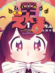 黑客帝国